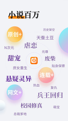 开云平台app